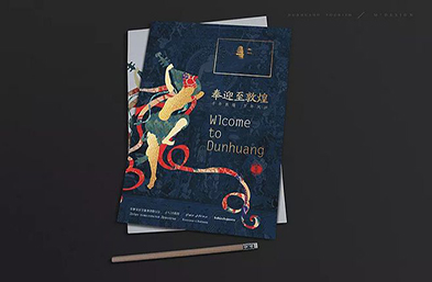 中小型企業(yè)需要做VI設(shè)計(jì)嗎？